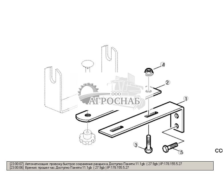 Balemaster and Baletrak Support for 6000,7000,8000 Series Tractors - ST277071 11.jpg